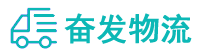 中山到应县物流公司